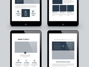 簡約大氣藍色科技公司軟件開發宣傳冊模板