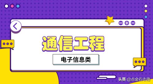 電信業務代理 把握廣告剩余資源的新機遇